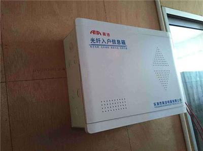 5G網絡普及后，路由器和寬帶還有存在的必要嗎？專業人士告訴你！