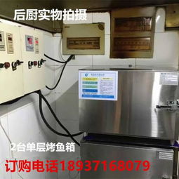 跨界融合 通訊技術(shù)如何賦能烘焙設(shè)備實(shí)現(xiàn)智能化升級